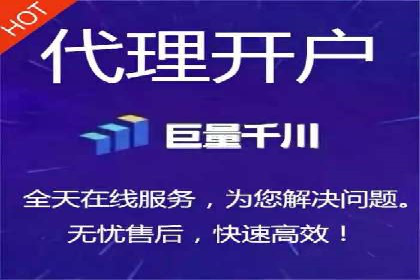 SEM服务案例：提升品牌曝光